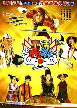 九九热在线播放